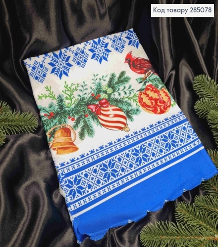 Скатерть Сине-БЕЛАЯ "Новогодний мотив. Синички на веточке", размер 150*220 285078 фото 1