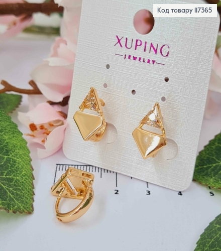 Серьги кольца 1,4см, Ромбик с Треугольным Желтым камешком, размер 1,5*1см, Xuping 18K 117365 фото 1