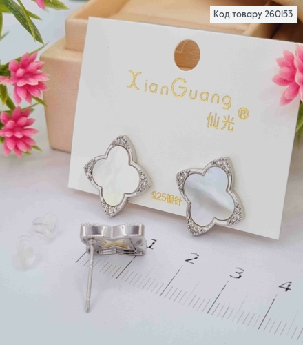 Серьги гвозди серебряного цвета Van Cleef с перламутровой эмалью и камнями (1,6см), сталь XianGuang 260153 фото 1