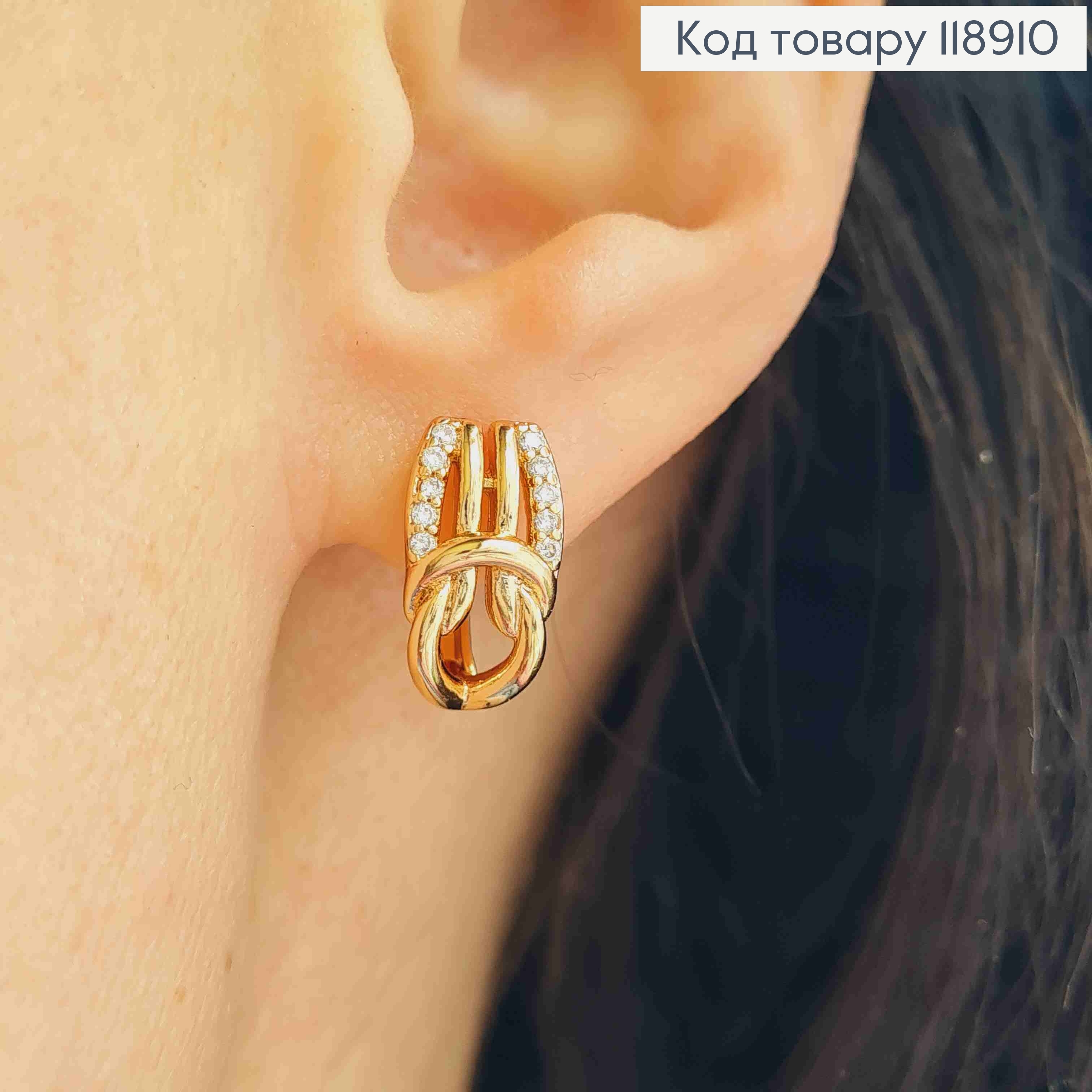 Сережки "Egypt" прикрашені Блискучими камінцями, 1,5см, англійська застібка, Xuping 18K 118910 фото 1