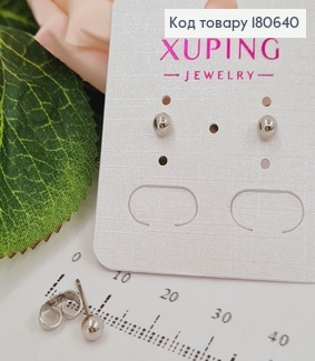 Сережки родированые, гвоздики шарик 4мм, Хuping 180640 фото