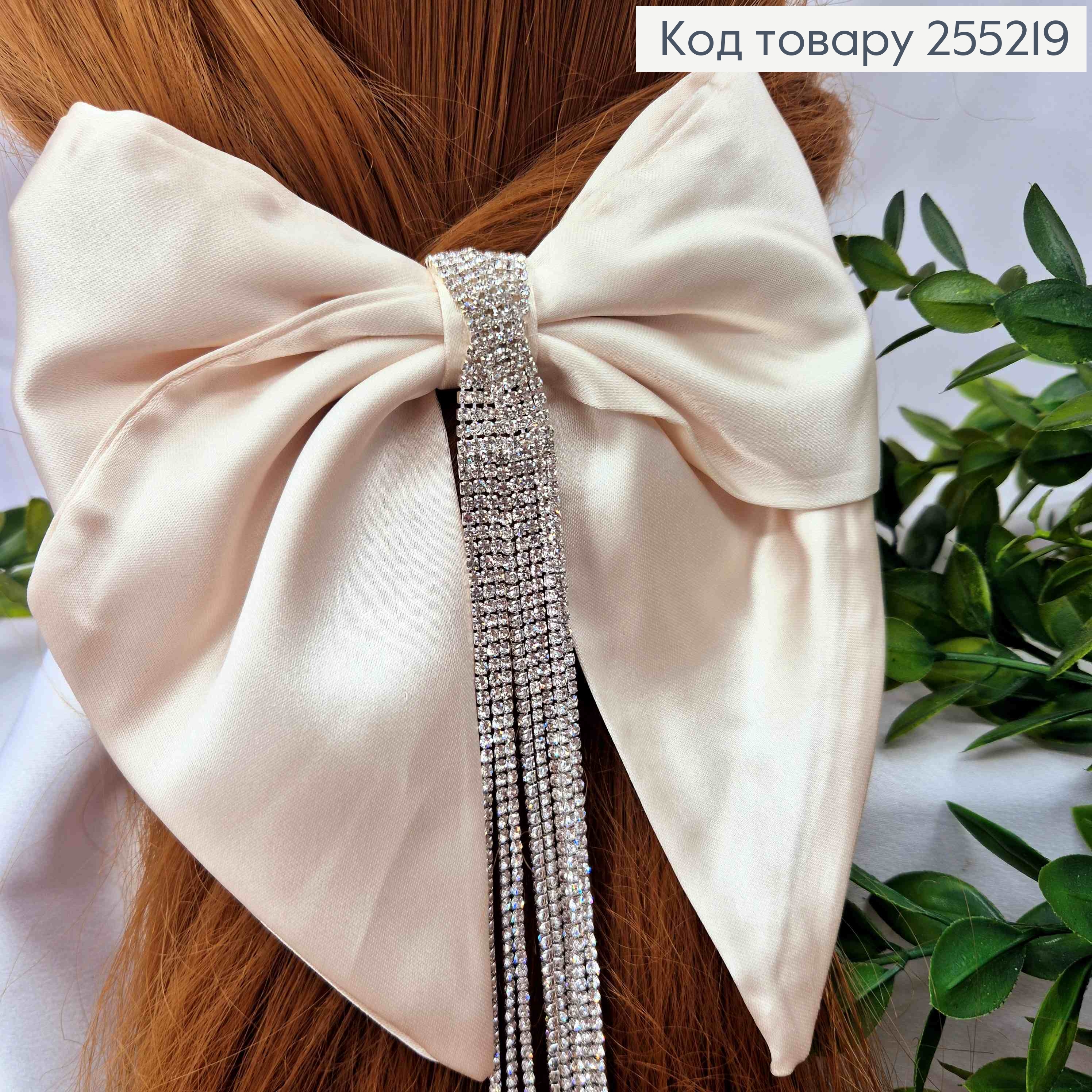Бант Роскошный, АИВОРИ, атласный, декорированный камнями 20см, на заколке автоматик, размер 16*16см. 255219 фото 2