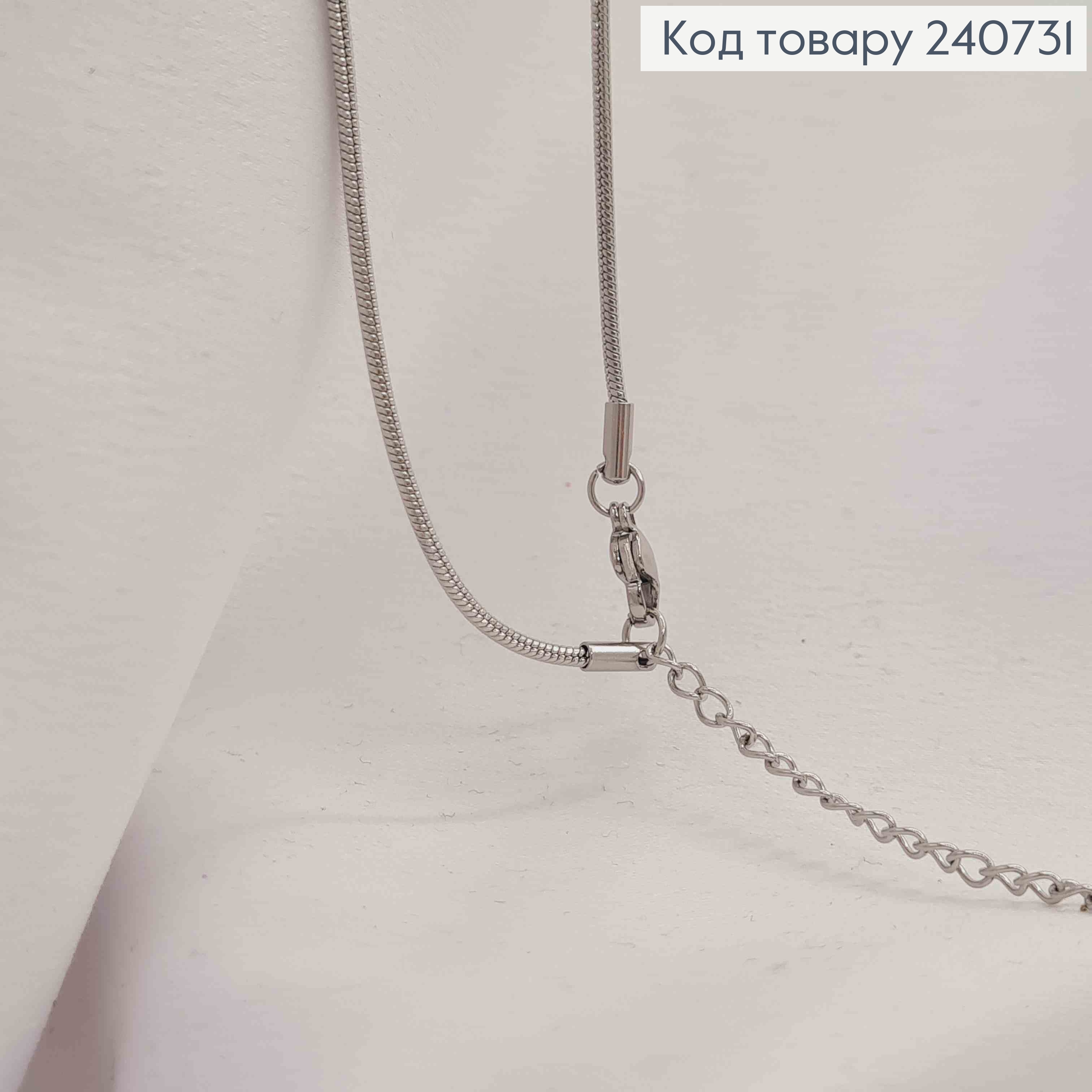 Цепочка серебряного цвета с Удлинителем и Массивной Бусинкой, 42+5см, сталь Stainless steel 240731 фото 2