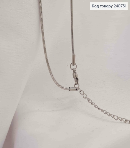 Цепочка серебряного цвета с Удлинителем и Массивной Бусинкой, 42+5см, сталь Stainless steel 240731 фото 2