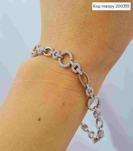 Браслет родований "Блиск" прикрашений Блискучими камінцями, довжина 17+2см, Xuping 200355 фото 1
