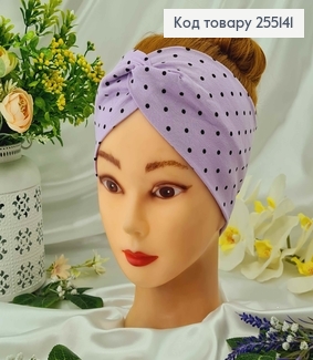 Повязка чалма, трикотаж детская, ЛИЛОВАЯ в горошек, 20*9см, ручная работа, Украина. 255141 фото