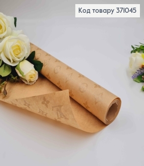 Папір крафт з блискучим принтом "LV", рулон 70см*8м 371045 фото