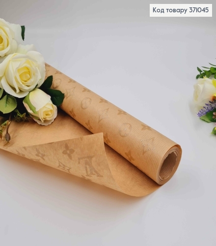 Папір крафт з блискучим принтом "LV", рулон 70см*8м 371045 фото 1