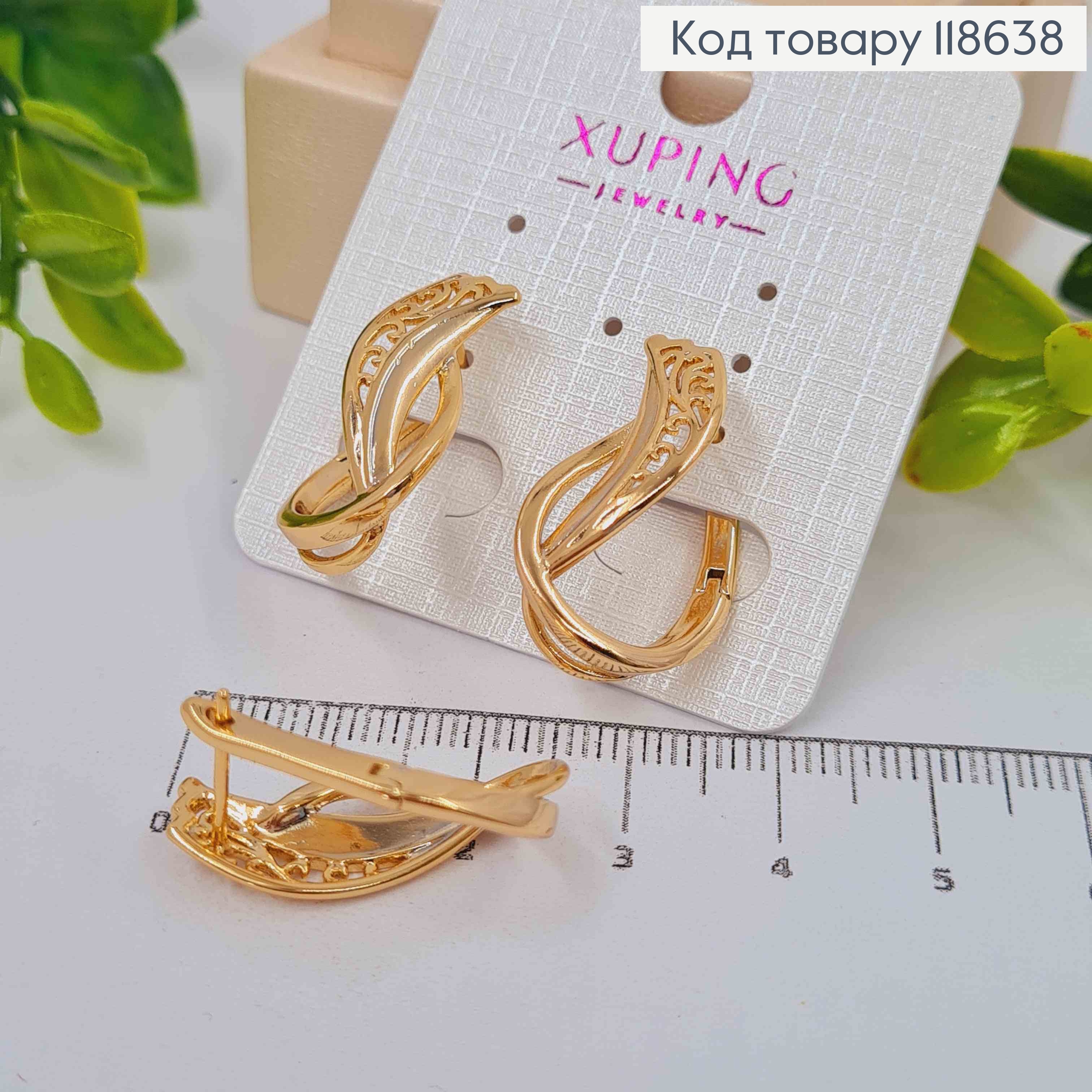 Серьги, Дуги-Ажурные, 2,5см, английская застежка, Xuping 18К 118638 фото 2