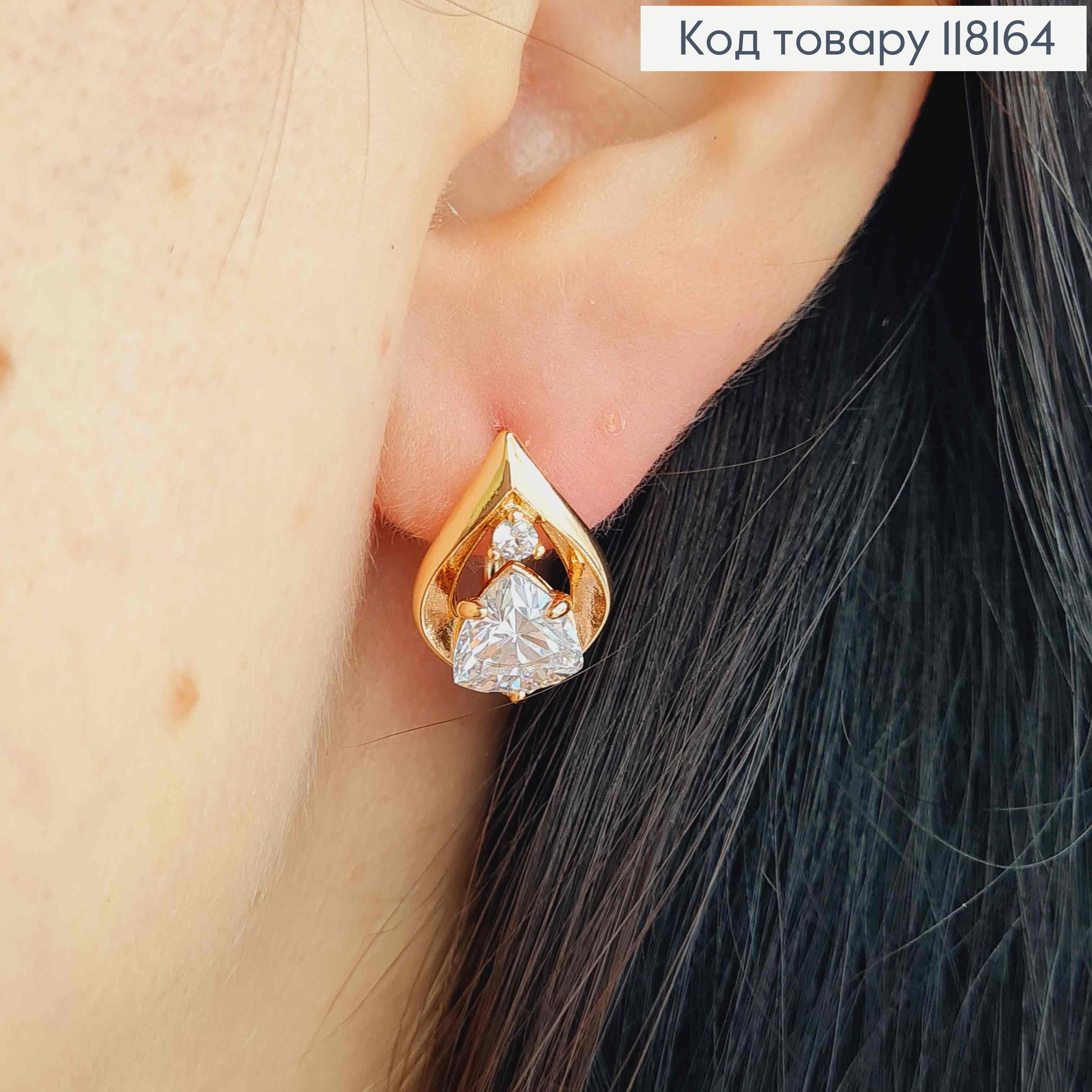 Серьги "СОФИ" с Блестящим камнем, 1,5см, англ. заст., Xuping 18K 118164 фото 3