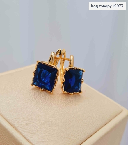 Серьги с квадратным Изысканно-Синим камнем, длина 1,5см, английская застежка, Xuping 18K 119973 фото 1