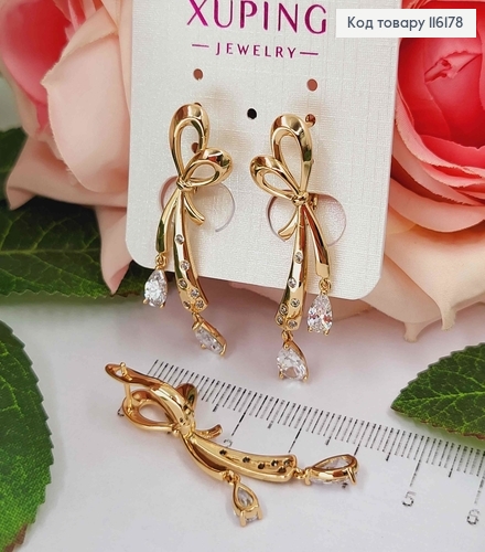 Серьги Бантик с подвесками камешками, 4см, англ. зам. Xuping 18K 116178 фото 1