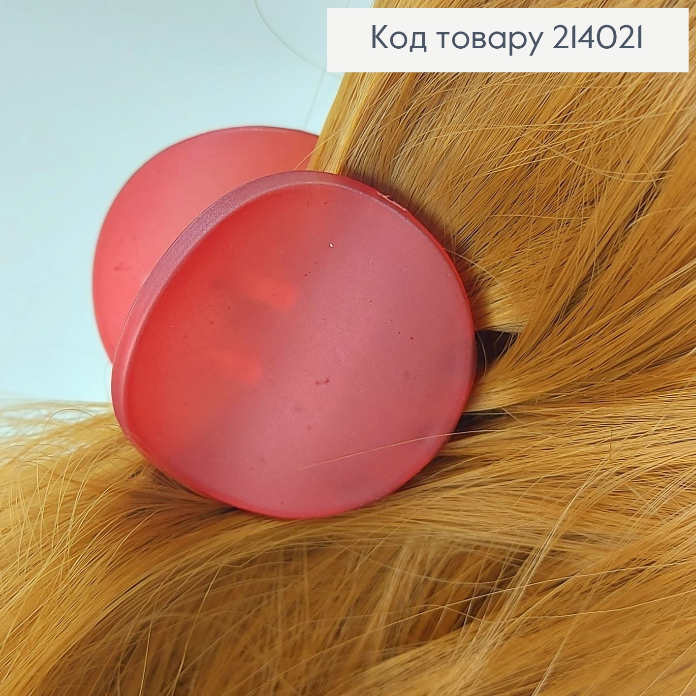 Краб каучук круглый 4см в асс. 214021 фото 4