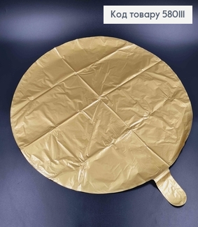 Набір фольгованих кульок 5шт. Золотого кольору, круглої форми 580111 фото