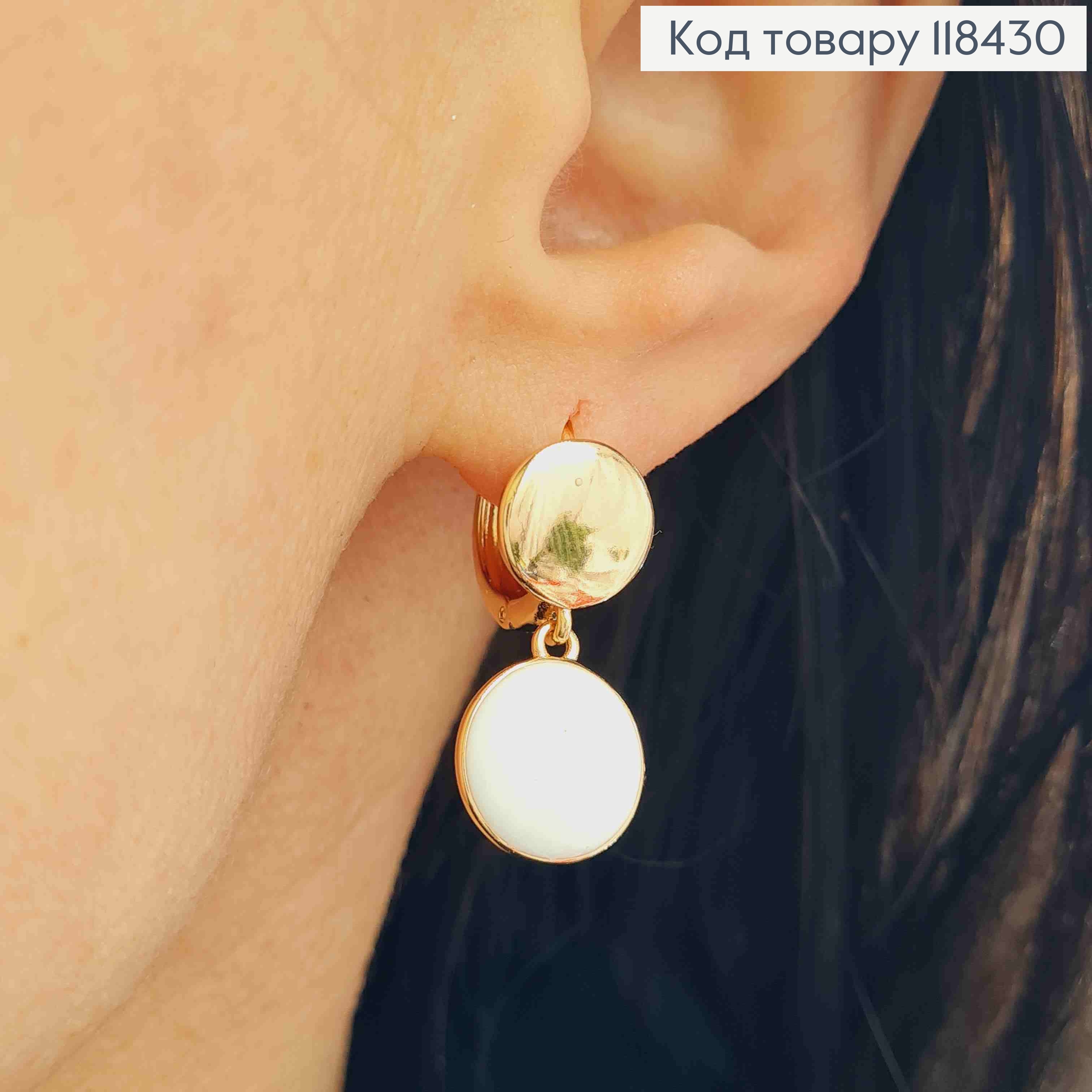 Серьги кольца с подвесной Монеткой с Белой эмалью(1+1,1см), диаметр 1,3см, XUPING 18K 118430 фото 2