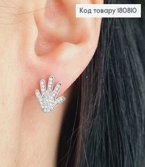 Сережки родовані кільця "Hello", 1*1см, Xuping 180810 фото