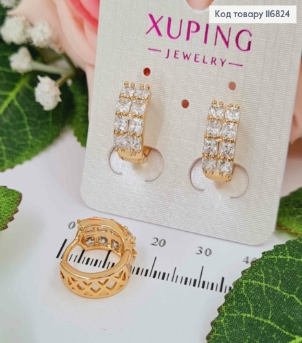 Серьги кольца 1,5см, четыре строчки Белых камней, Xuping 18К 116824 фото 1