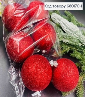 Набір  куль 80мм Блиск ЧЕРВОНИЙ 6шт/уп, Україна 680170-1 фото