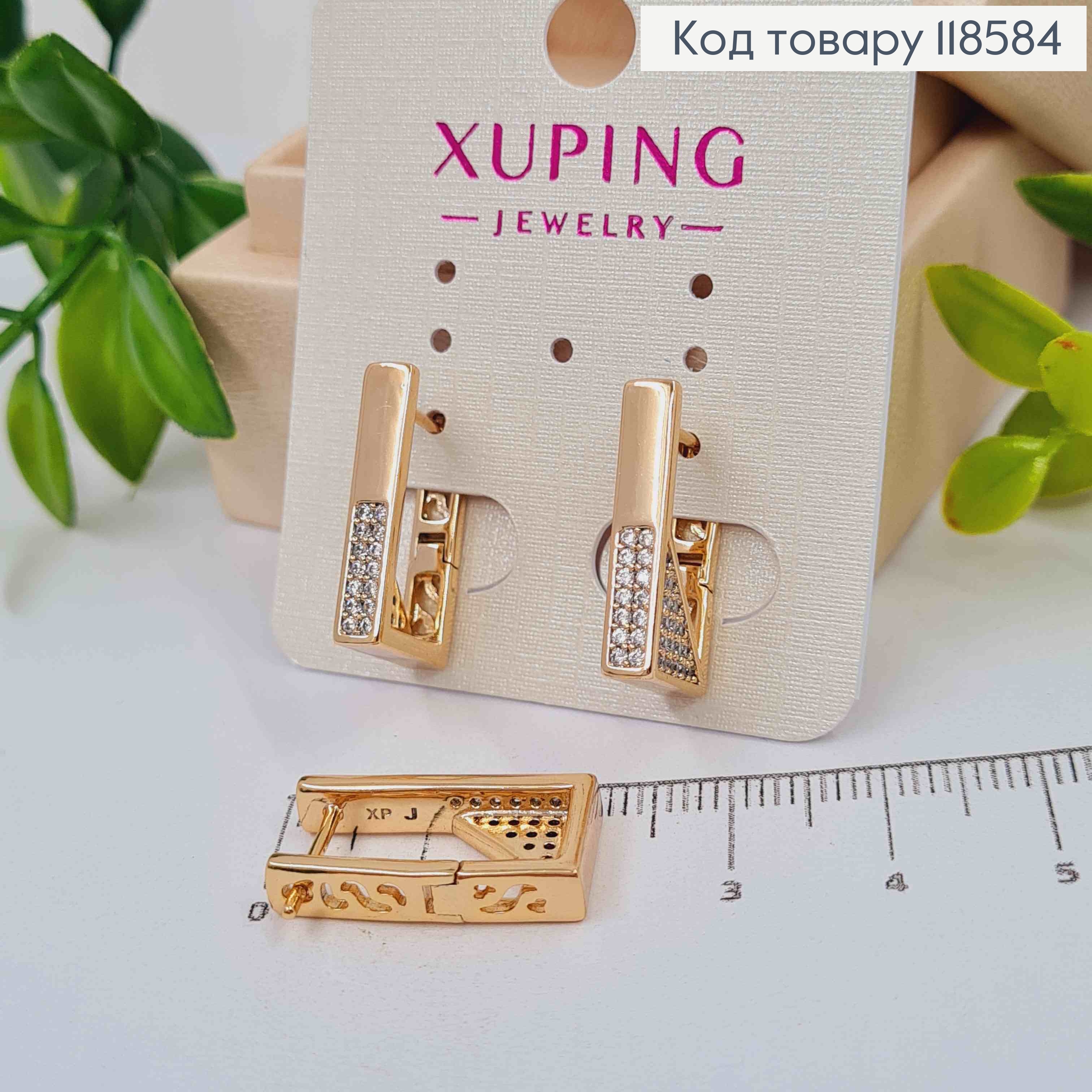 Серьги "Прямоугольные" украшены блестящими камнями, 2см, английская застежка, Xuping 18К. 118584 фото 1