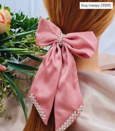 Заколка (7,5см) БАНТ РОЗОВОГО цвета с Бусинками, легкий атлас, размер 12*17см, Украина. 255195 фото 1