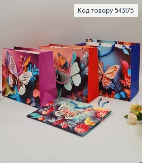 Пакет бумажный, Пакет бумажный, "Тектурные бабочки" в ассорт. 24*18*10см 543175 фото