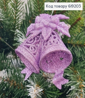 Новорічна фігура Блиск Дзвоник ЛАВАНДА, 9*9см, Україна 619203 фото