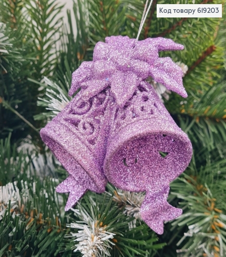 Новорічна фігура Блиск Дзвоник ЛАВАНДА, 9*9см, Україна 619203 фото 1