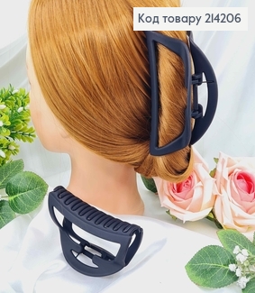 Краб каучук, матовый черный, удлиненная Трапеция, 11,5см 214206 фото