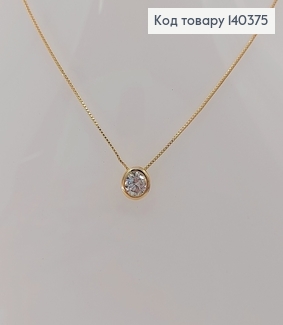 Подвеска 48 см с камнем медицинское золото Xuping 140375 фото