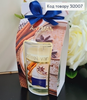 Аромасвечка стакан ARTMAN Кофе и ваниль 130 г/69 часов 312007 фото