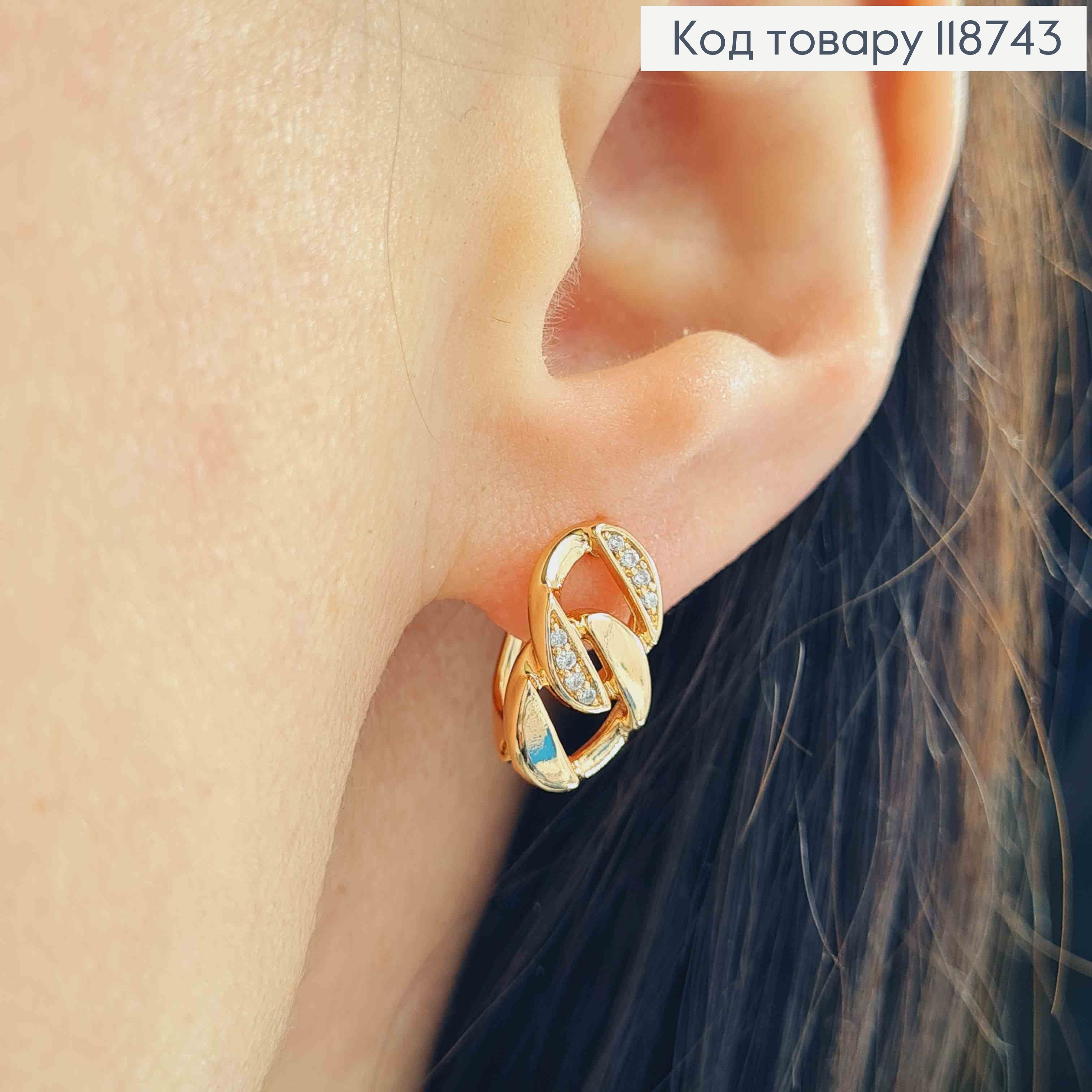 Серьги "Звенья" украшены Блестящими камнями, 1,5см, английская застежка, Xuping 18K 118743 фото 2