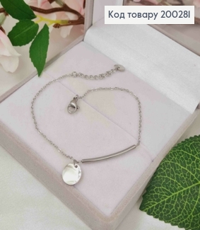 Браслет родований якірне плетіння, з підвіскою Монетка (1см), 17,5+3см, Xuping ТТМ 200281 фото