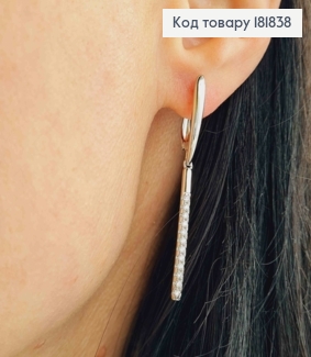 Серьги родованные с подвижной подвеской в Блестящих камнях, 1,9+3см, английская застежка, XUPING 181838 фото