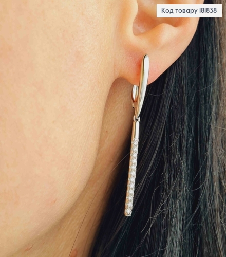 Серьги родованные с подвижной подвеской в Блестящих камнях, 1,9+3см, английская застежка, XUPING 181838 фото 1