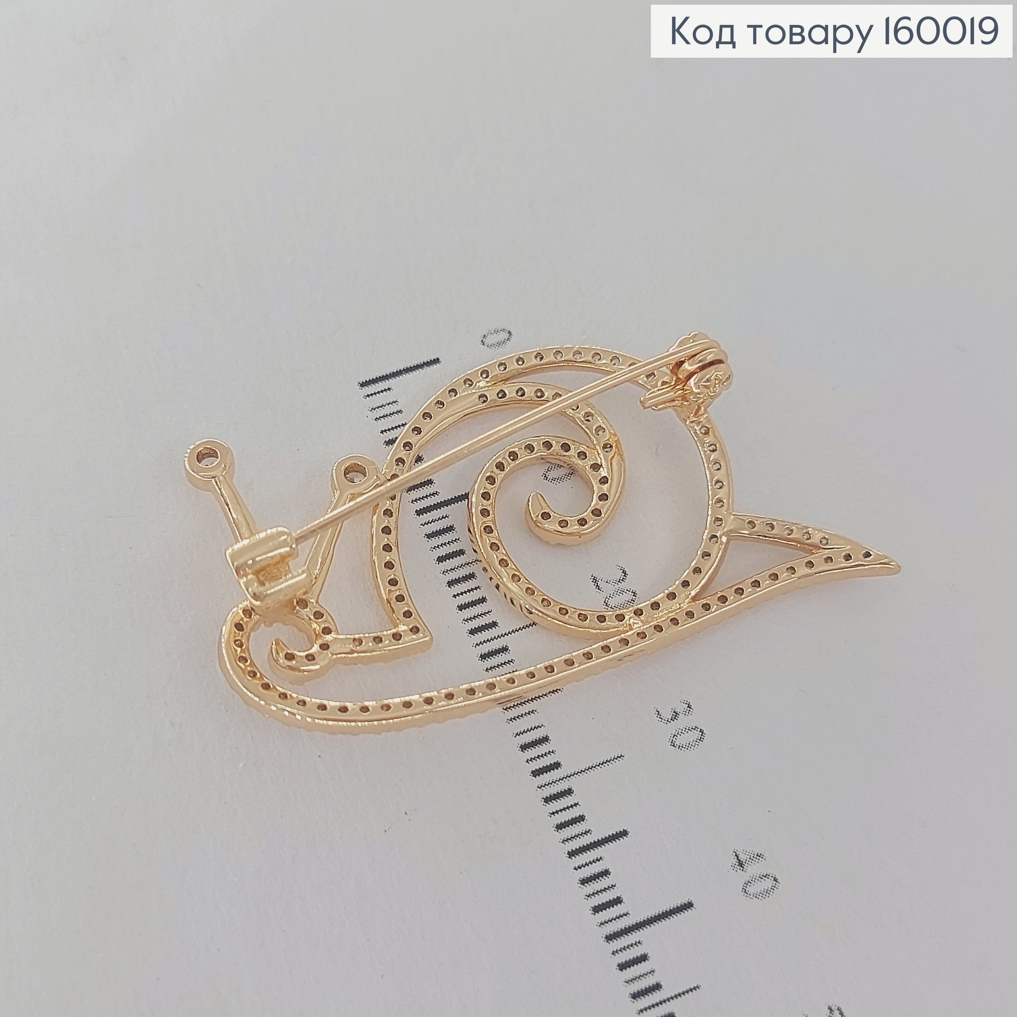 Брошка Равлик з камніцями 18К Xuping 160019 фото 2