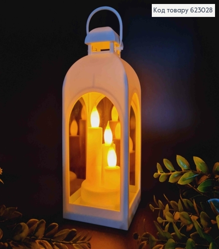 Декоративный LED фонарик 26см  с эффектом горения свечи теплого цвета, БЕЛЫЙ, (без батареек) 623028 фото 1