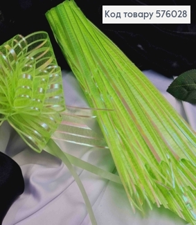 Бант-затяжка для подарков(10шт), САЛАТОВОГО цвета(голографический), шир. 5см, сложенный 16см 576028 фото