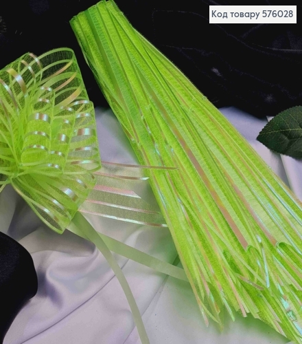 Бант-затяжка для подарунків(10шт), САЛАТОВОГО кольору(голографічний), шир. 5см, складений 16см 576028 фото 1