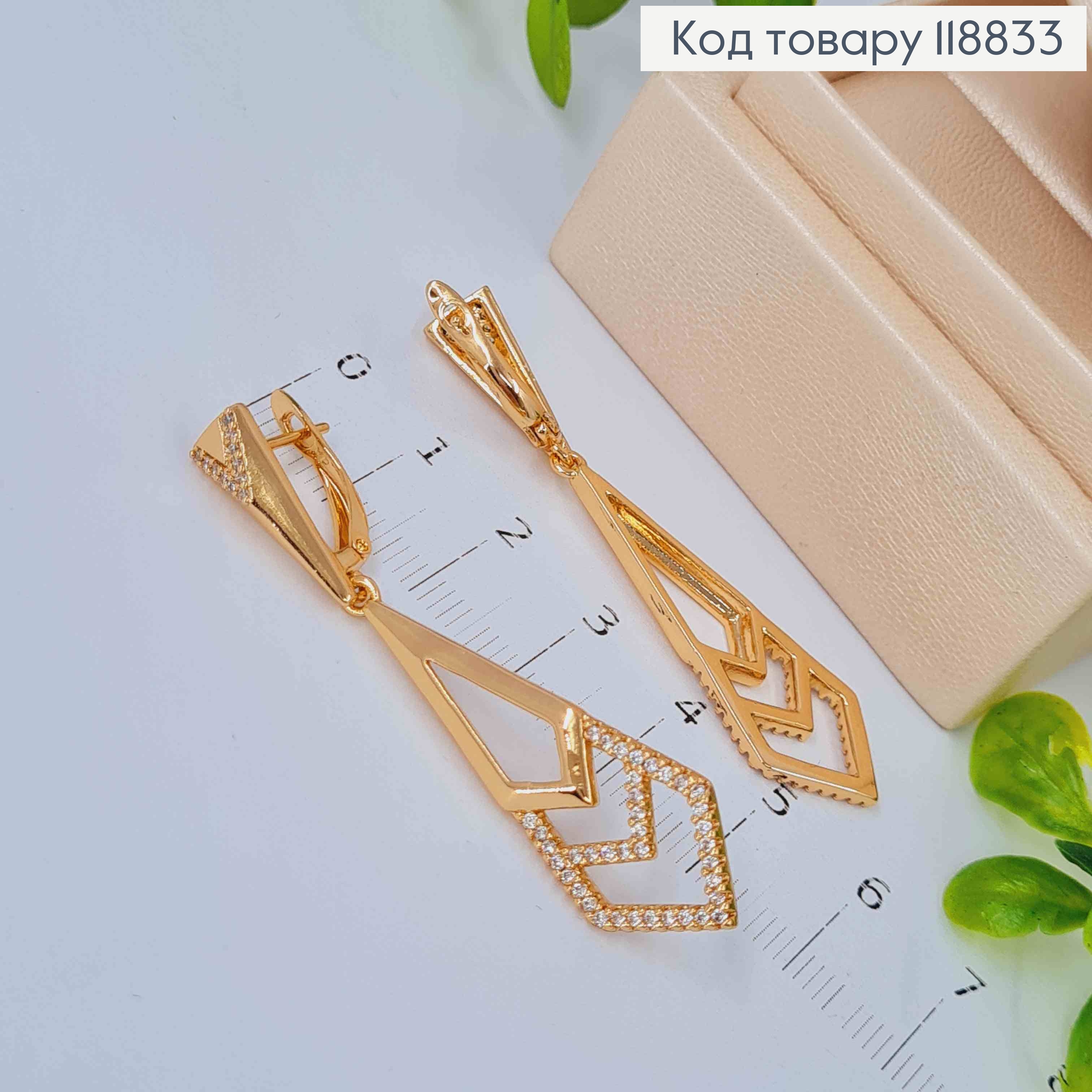 Серьги с Фигурной подвеской украшены Блестящими камешками, 1,7+3,8см, англ. застежка, Xuping 18К 118833 фото 2