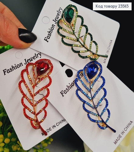 Брошь металл Перышко с камнями  в асс. 235113 фото 1