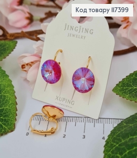 Сережки з випуклим камінцем сваровськи Сливового кольору, діаметр 1,2см, франц. застібка, XUPING 18K 117399 фото