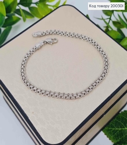 Браслет родований плетіння БІСМАРК, шир.4мм, довж. 21см, Xuping 200301 фото 1