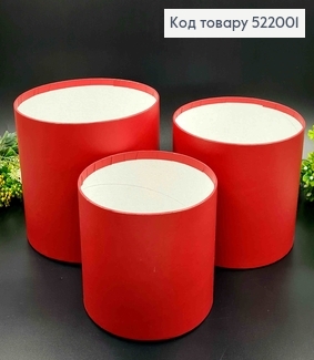 Набор Коробок 3шт, Без крышки, Винного цвета 17,5*20, 15,5*18, 14*16,5см 522001 фото