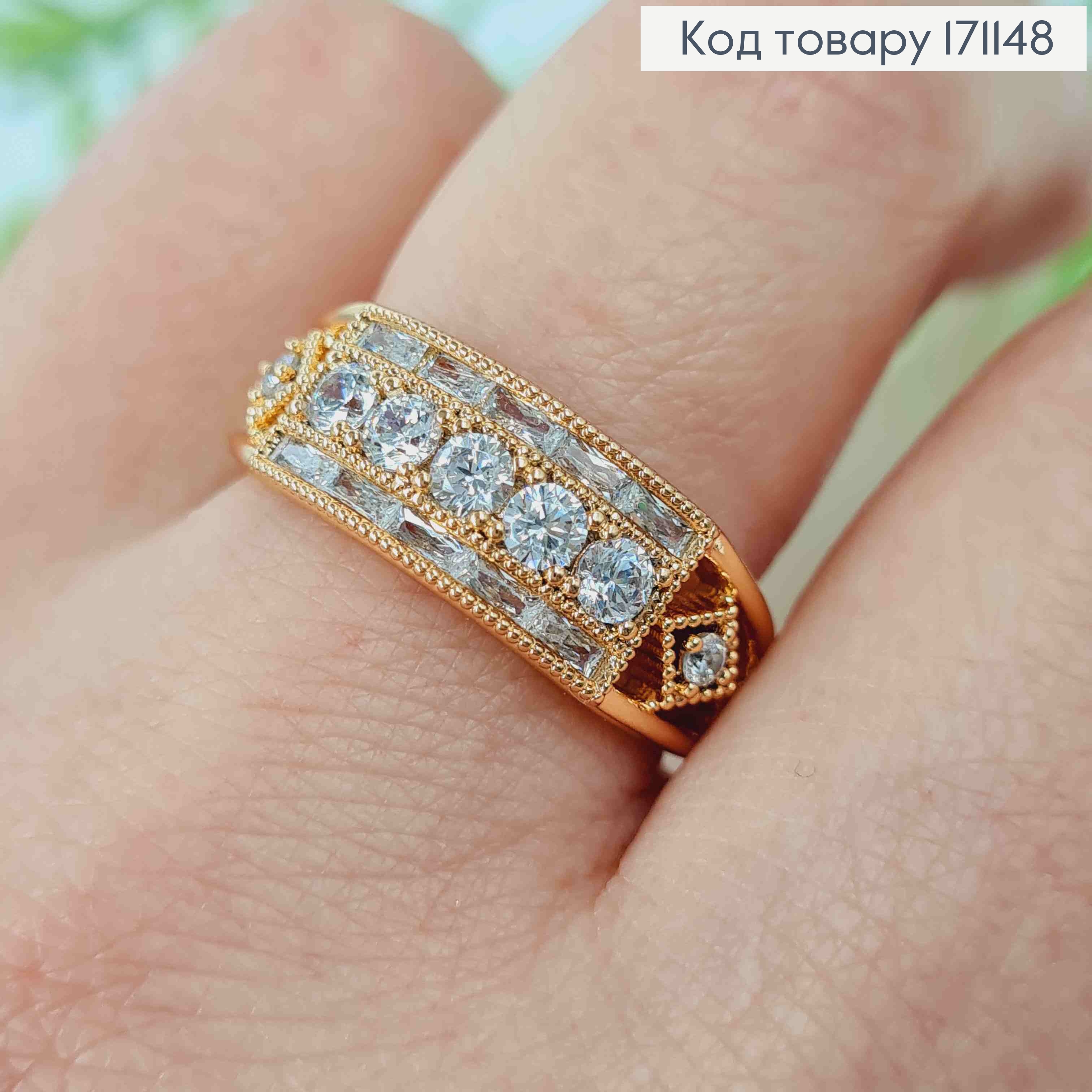 Кольцо "Величественный" украшено Блестящими камнями, Xuping 18К 171148 фото 2