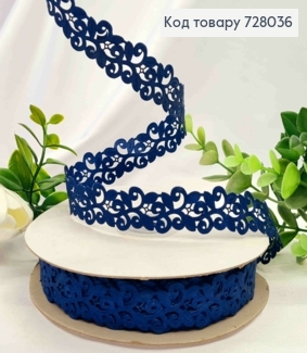 Лента-тесьма декоративная, ТЕМНО-СИНЕГО цвета, ширина 2см, длина 20 метров 728036 фото