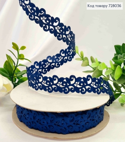 Лента-тесьма декоративная, ТЕМНО-СИНЕГО цвета, ширина 2см, длина 20 метров 728036 фото 1