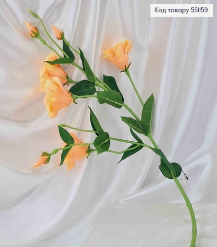 Искусственный цветок Эустомы, СВЕТ-ОРАЖЕННЫЙ, 4 цветка + 3 бутона, на металлическом стержне, 82см 551159 фото 2