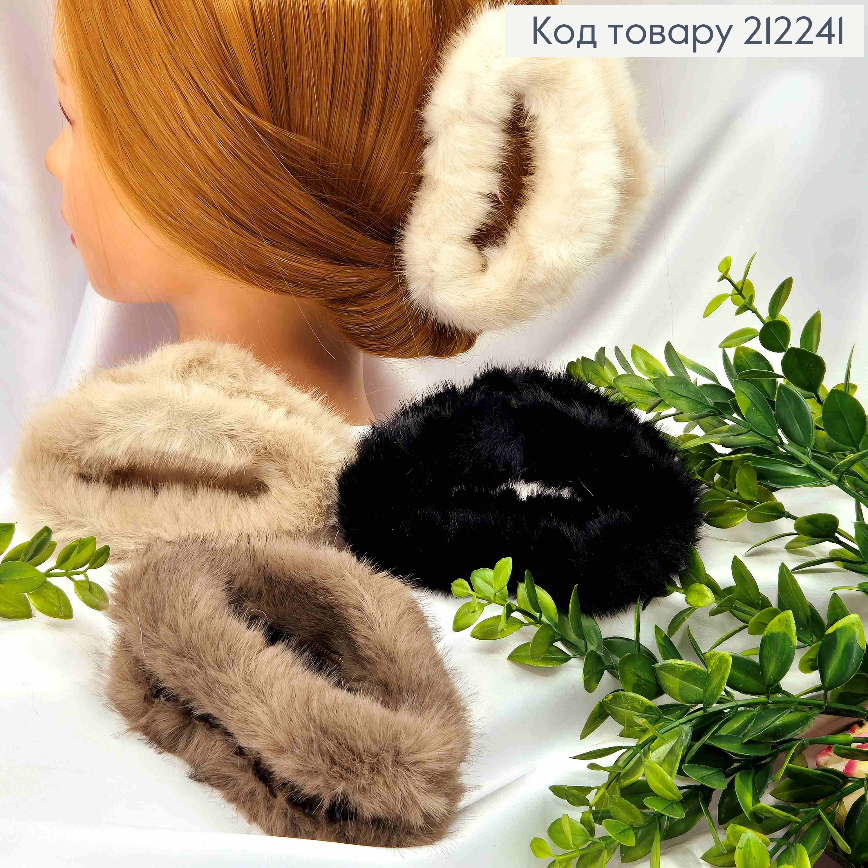 Краб пластик "ПУШОК."НОРКА"" овальный, 11см, цвета в ассортименте 212241 фото 1