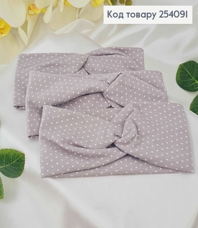 Повязка детская трикотаж (натур. ткань) чалма СИРА В ГОРОШОК ручная работа. Украина (17,5*7,5см) 254091 фото