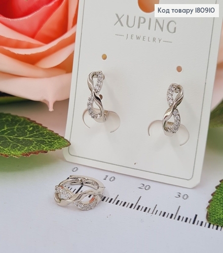 Сережки родированые кольца "Бесконечнось" с камнями, 1,3*0,4см, Xuping 180910 фото 1
